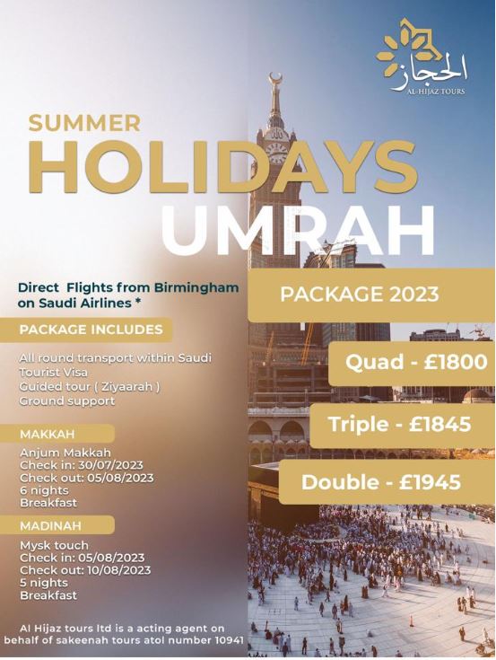 Umrah Banner